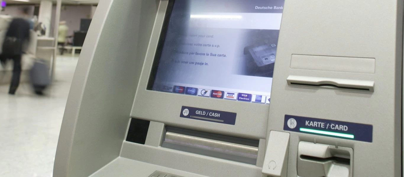 Λουτράκι: Μπούκαραν σε τράπεζα και ανατίναξαν δύο ΑΤΜ παίρνοντας 100.000€!